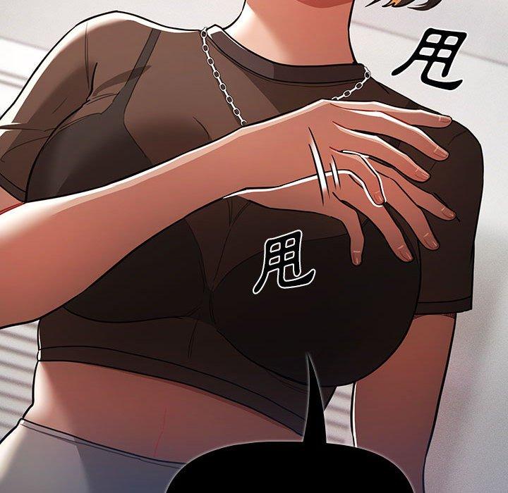 第130张