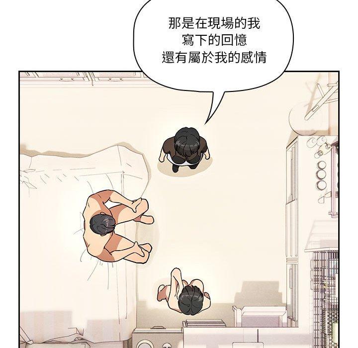 第136张