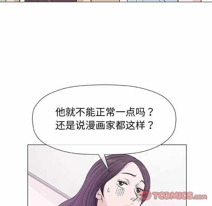 第53张