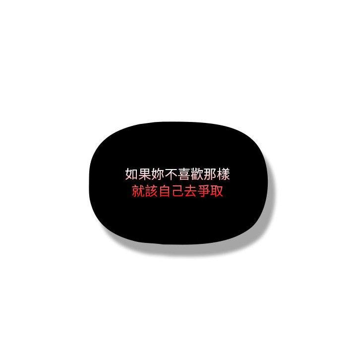 第13张