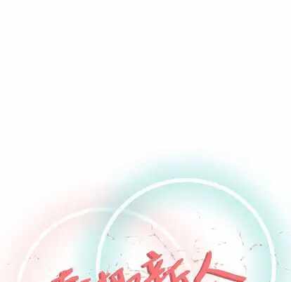 第75张