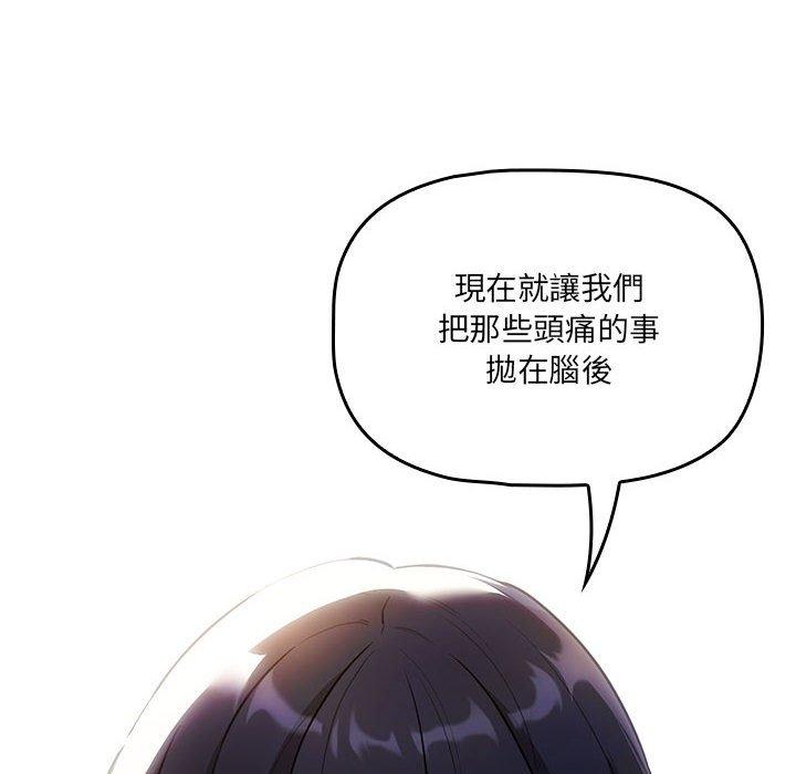 第47张