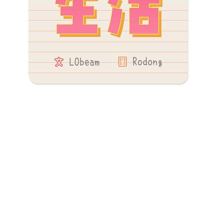 第61张