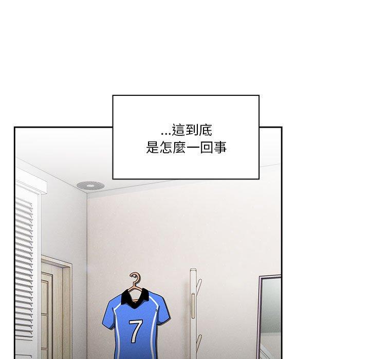 第66张