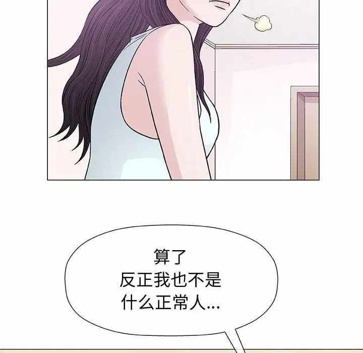 第55张