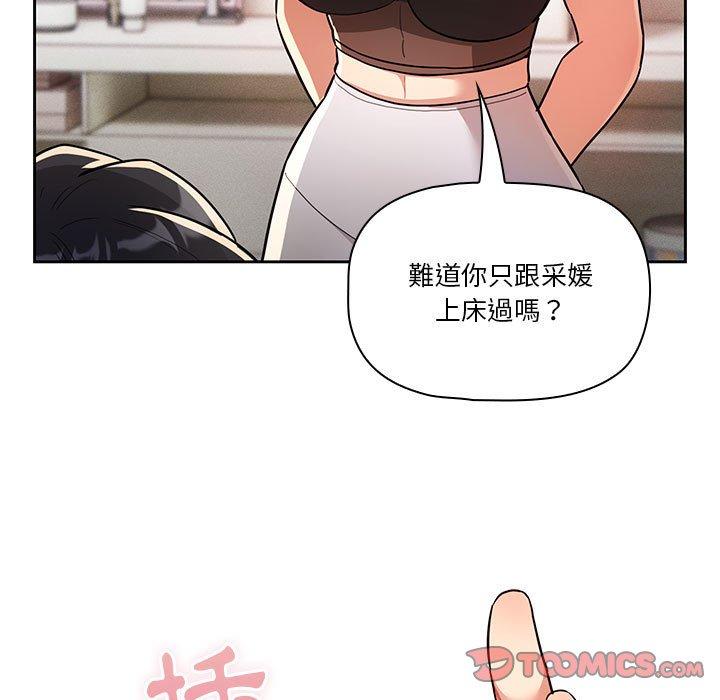 第94张