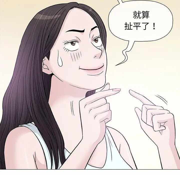 第57张