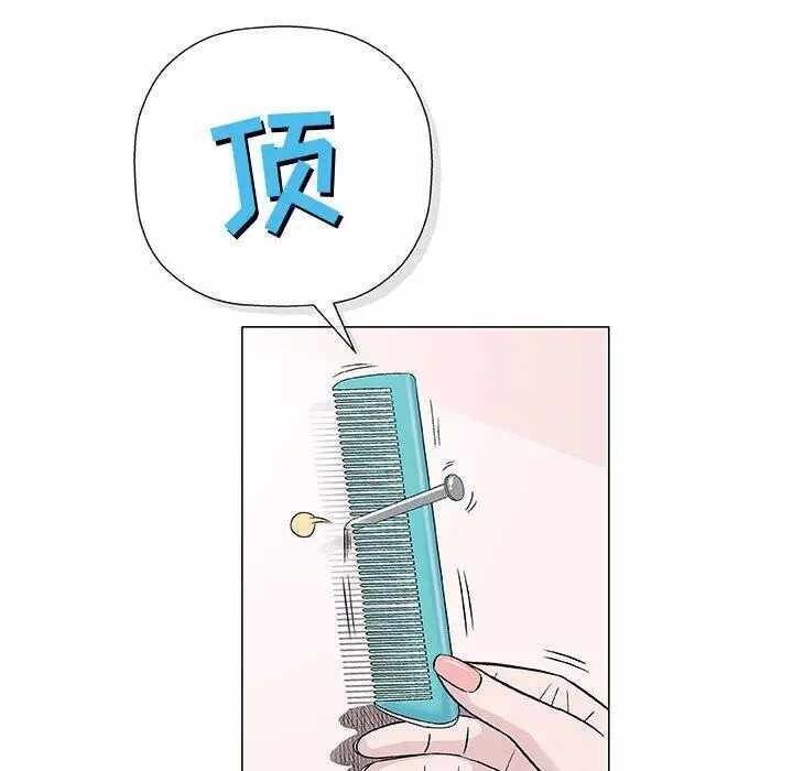 第61张