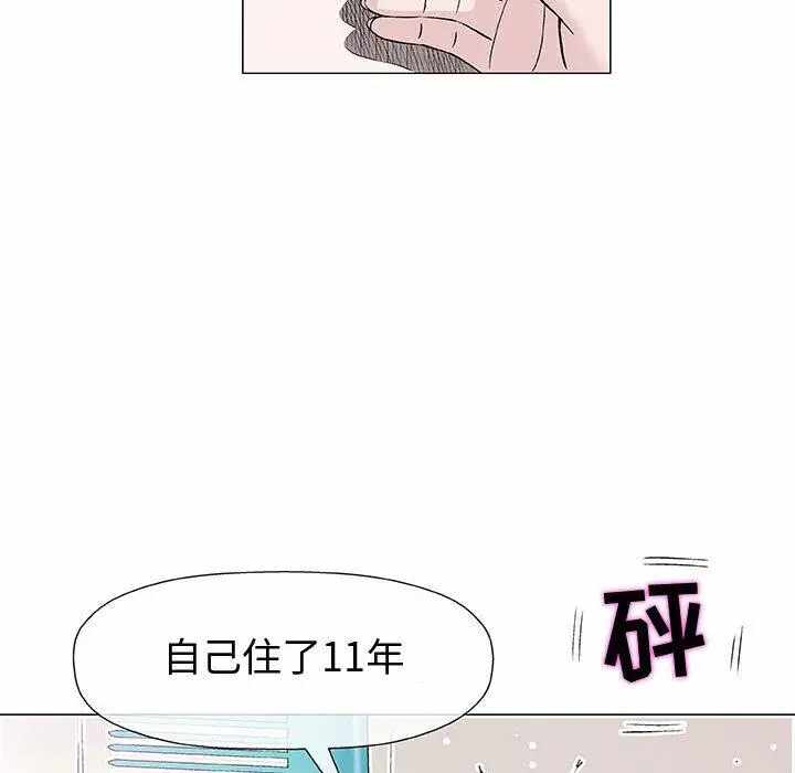 第63张