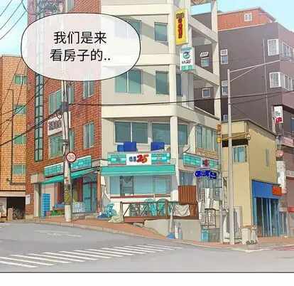 第87张