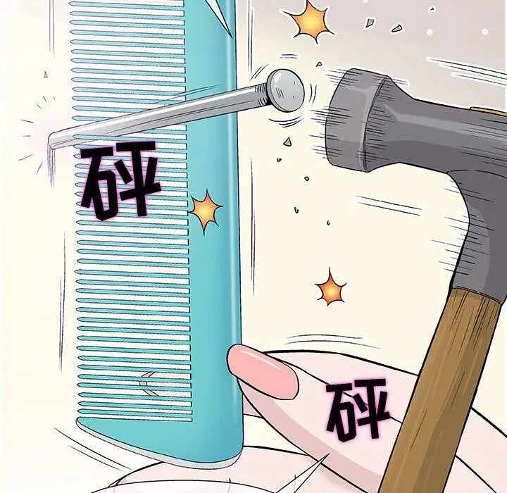 第66张