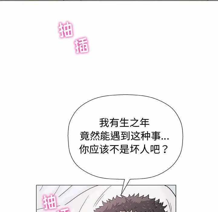 第44张