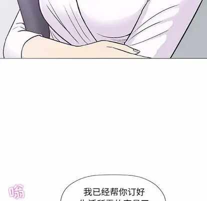 第92张