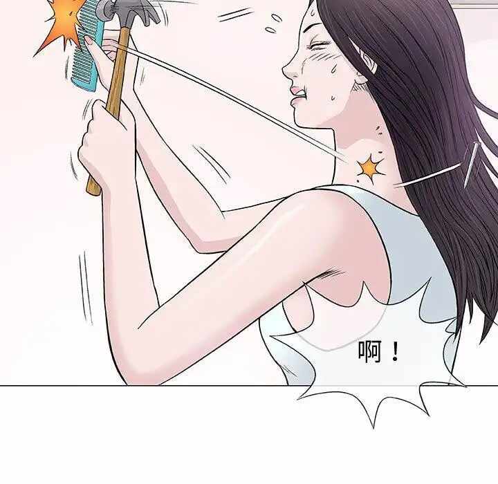 第70张