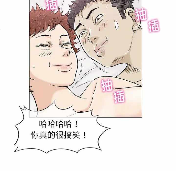 第46张