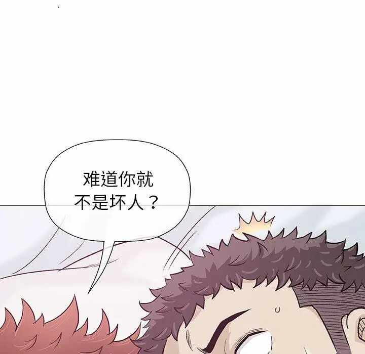 第47张