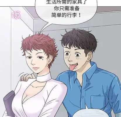 第94张