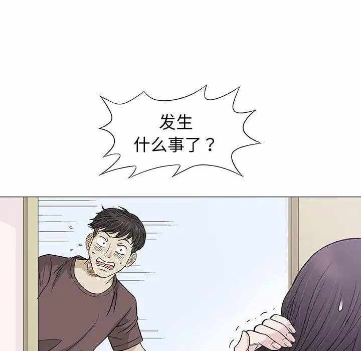 第71张