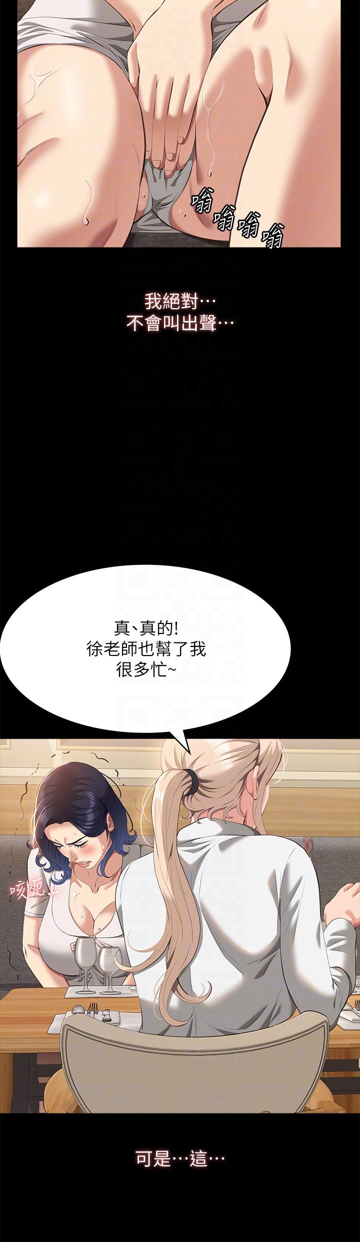 第30张
