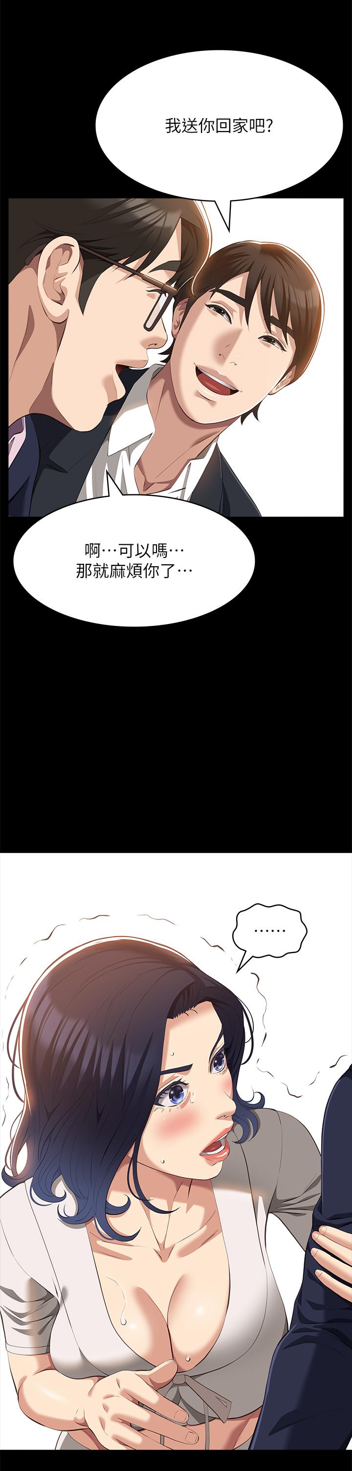 第43张