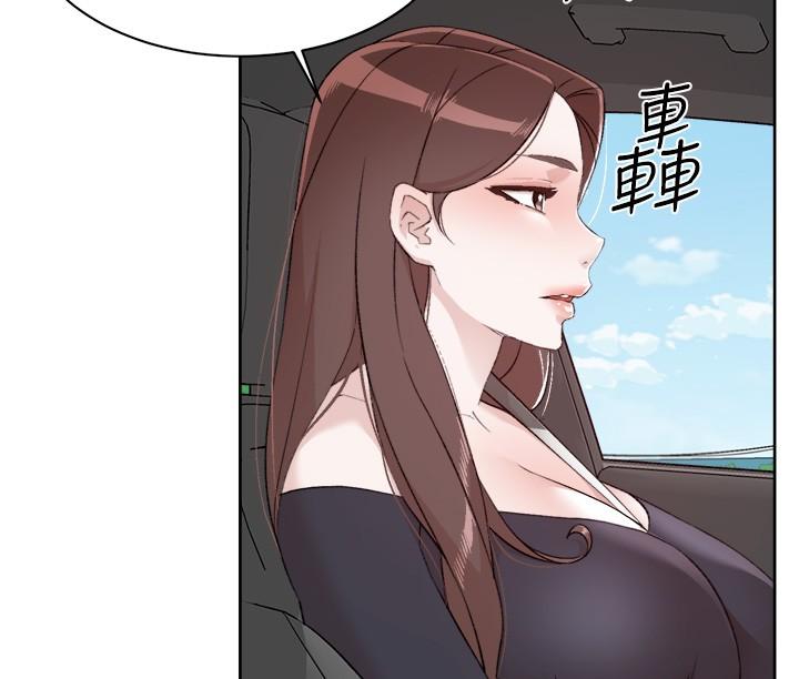 第2张