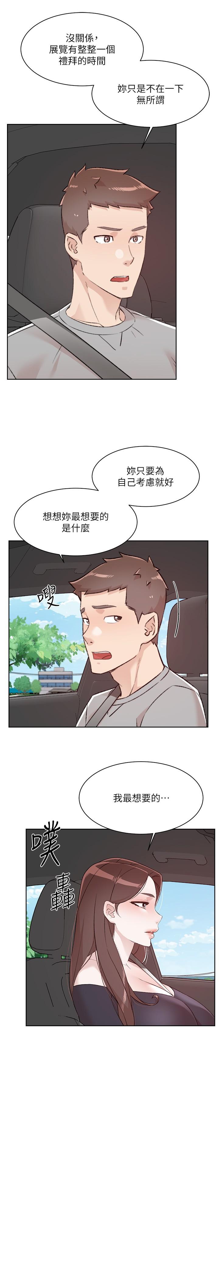 第4张
