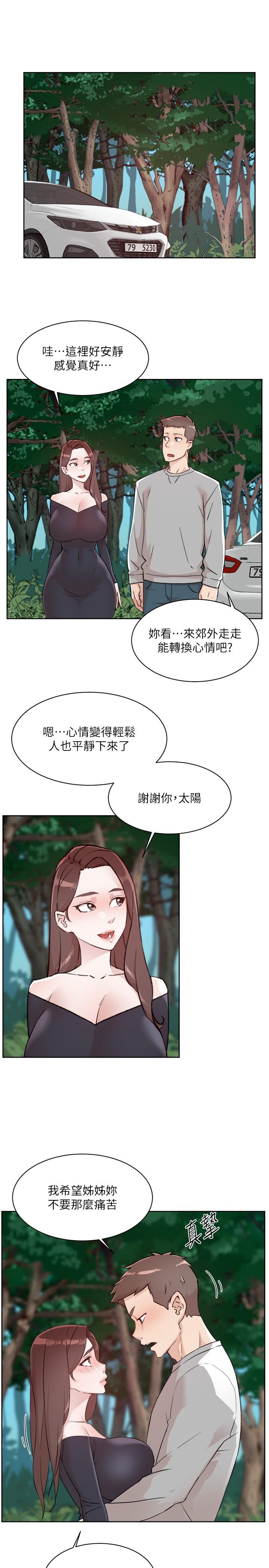 第7张