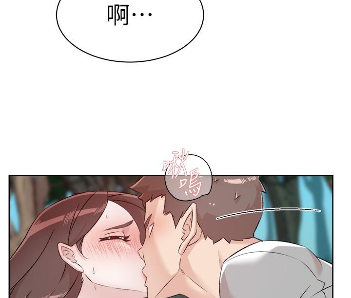 第8张