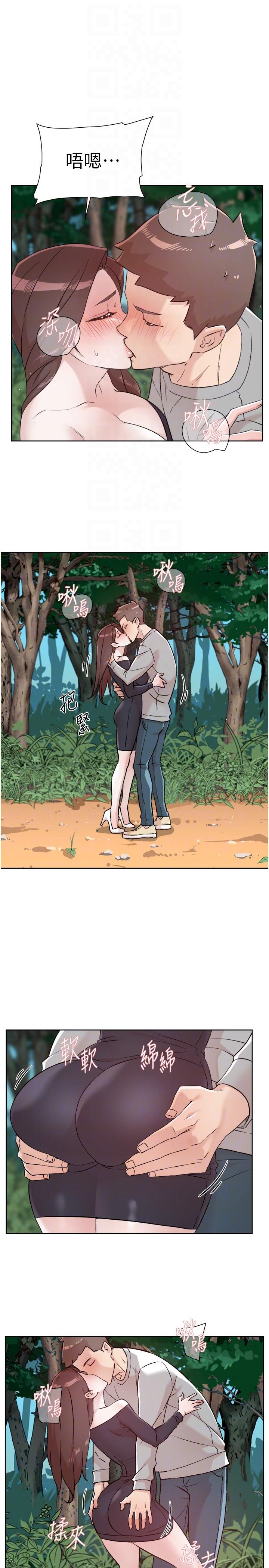 第10张