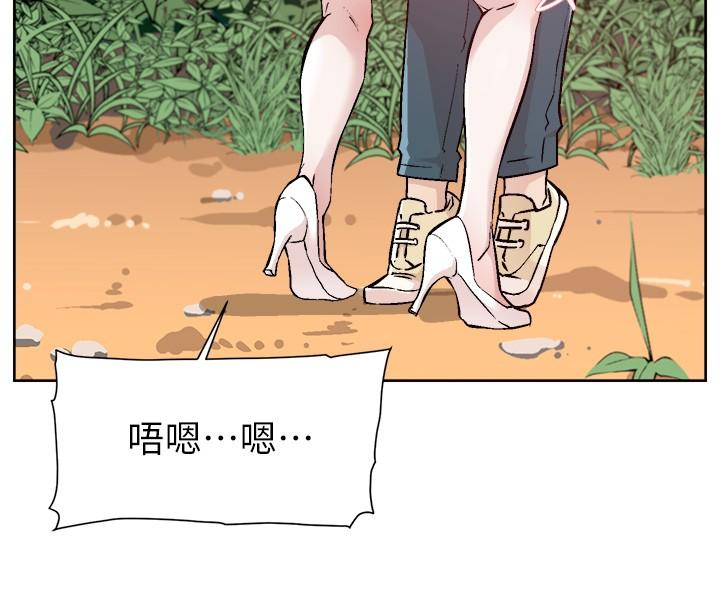 第11张