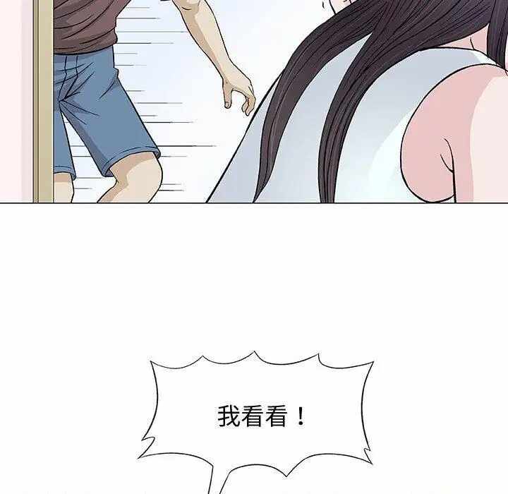 第73张