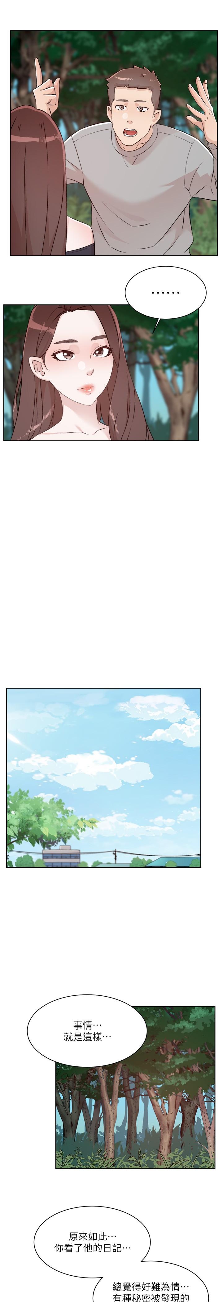 第19张