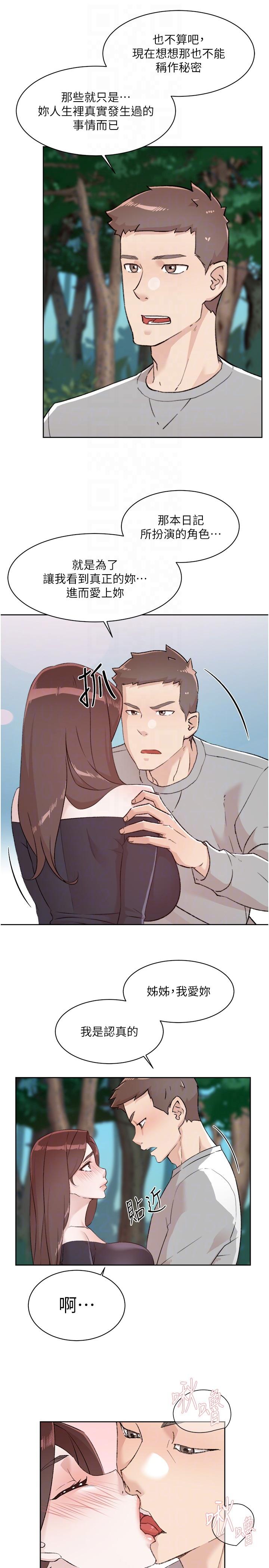 第22张