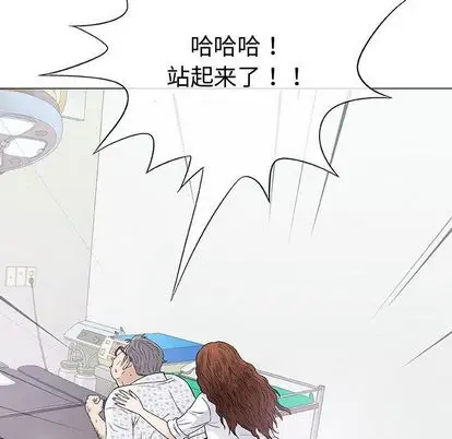 第133张