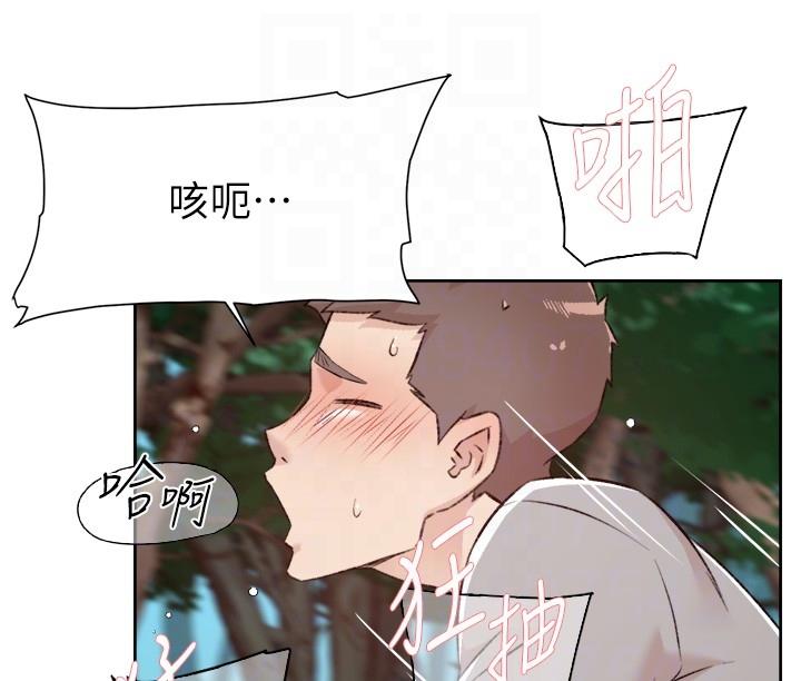 第32张