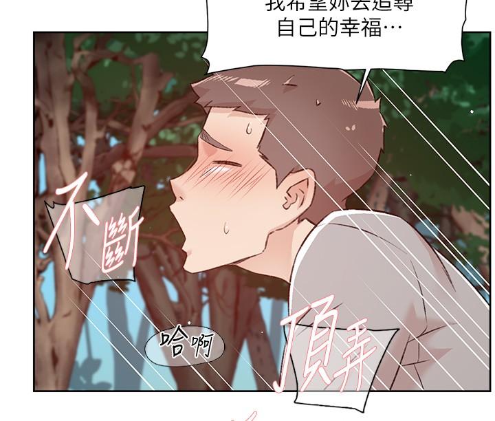 第38张