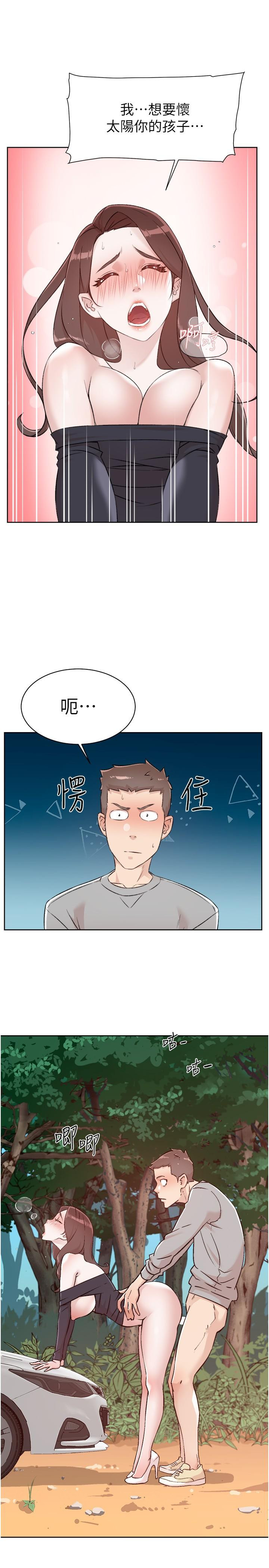 第43张