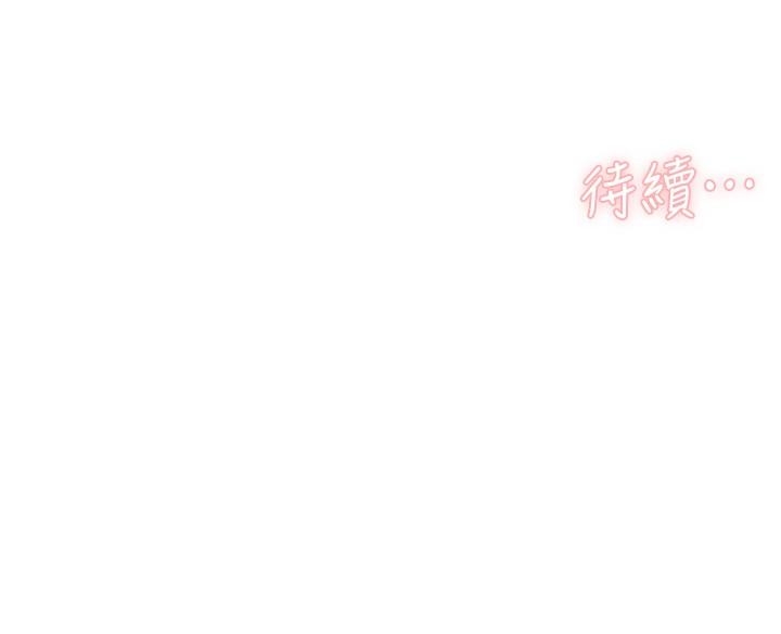 第44张