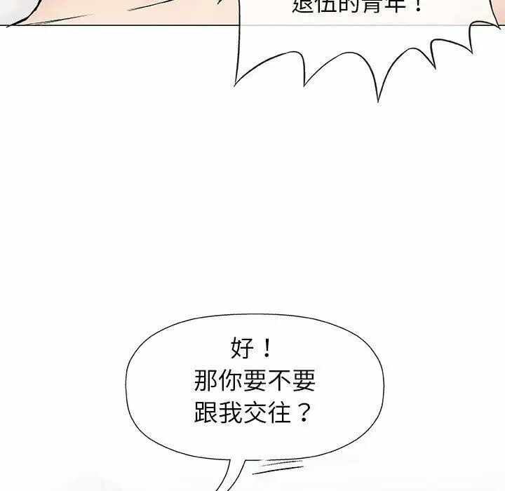 第51张
