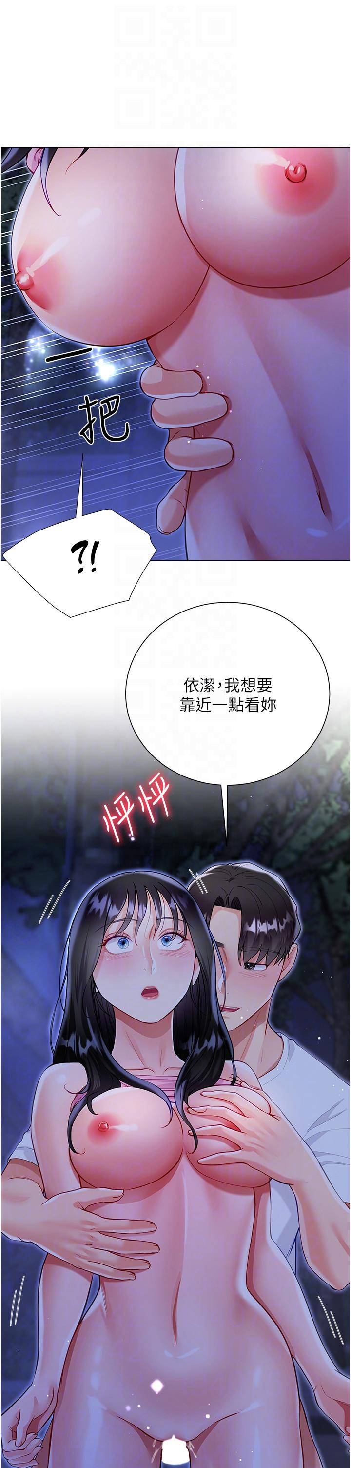 第22张