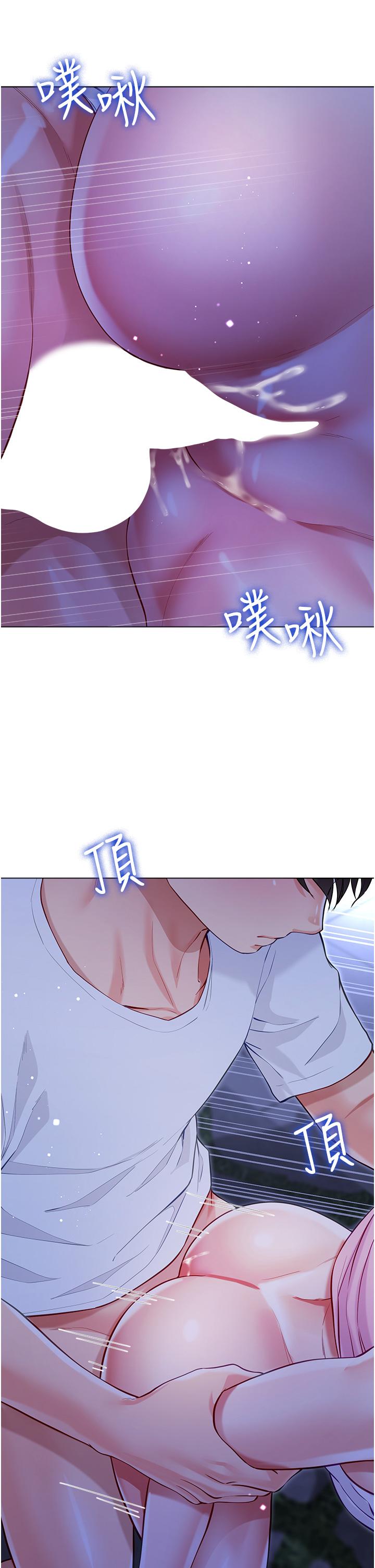第27张