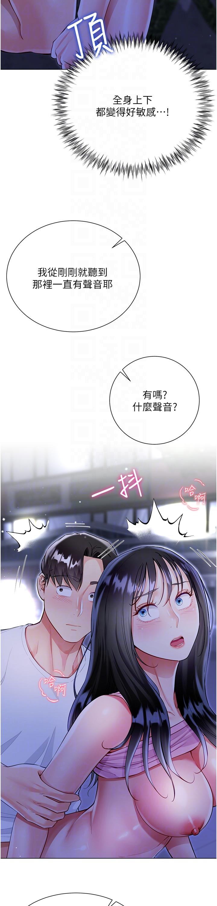 第28张