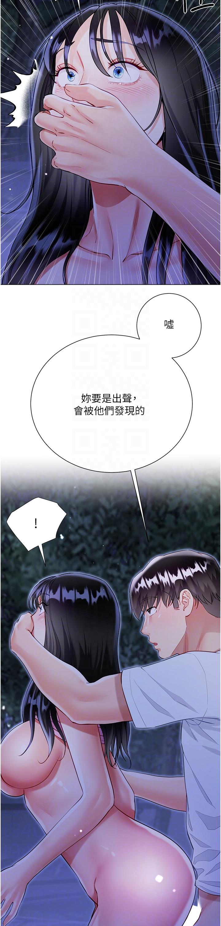 第30张