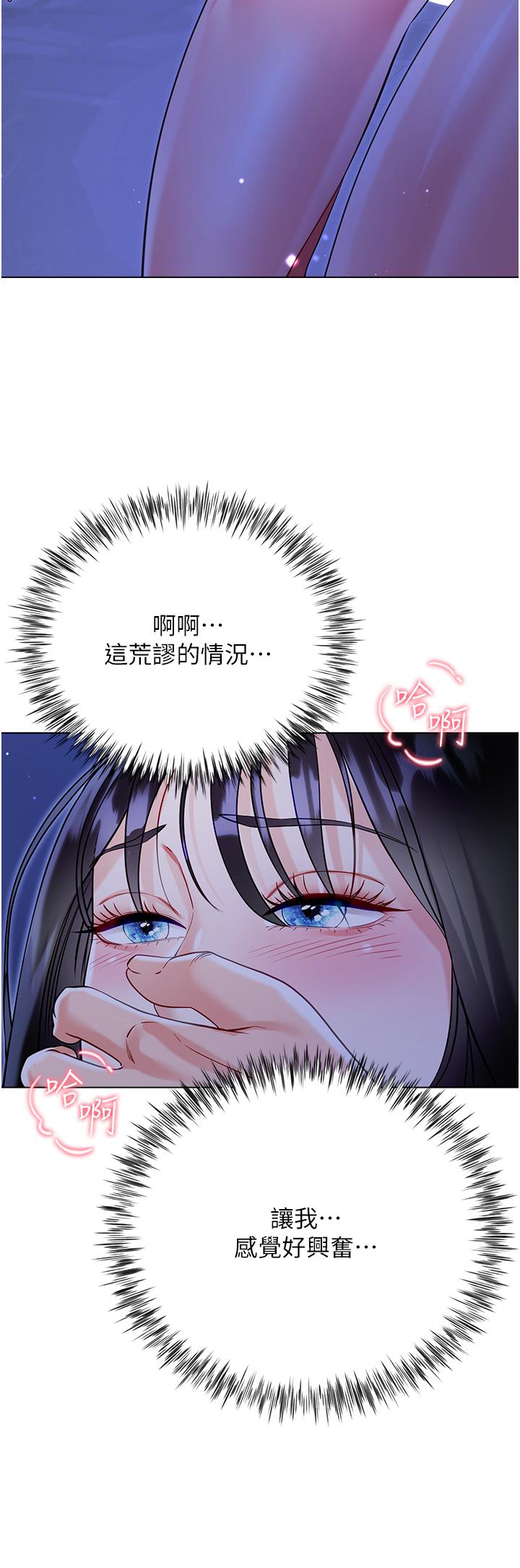 第31张