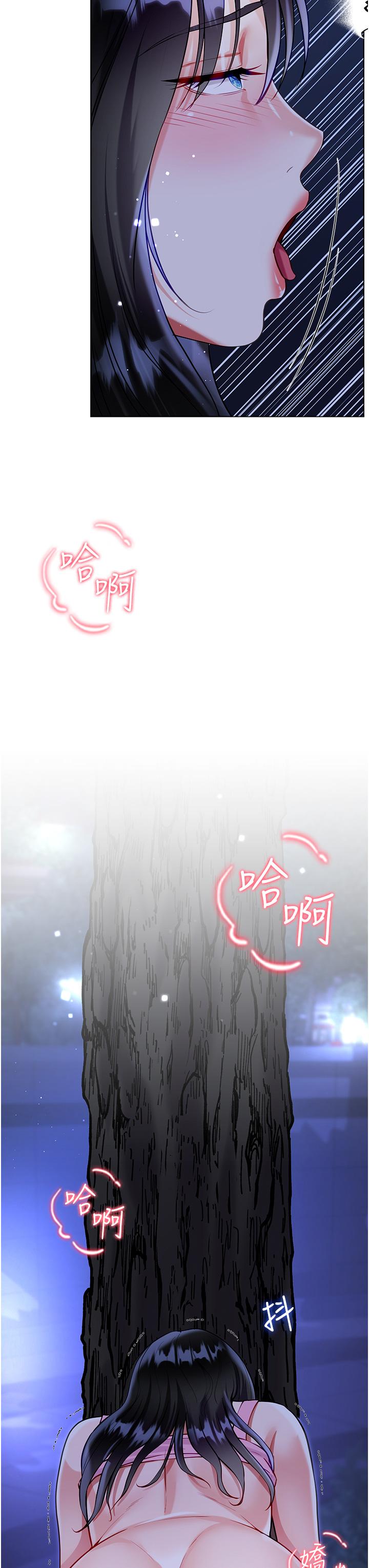 第39张
