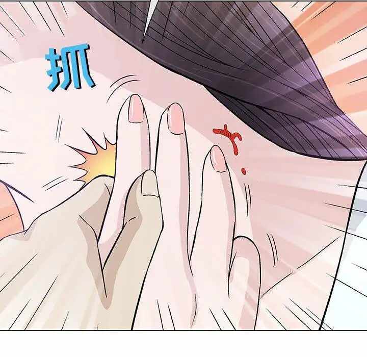 第76张