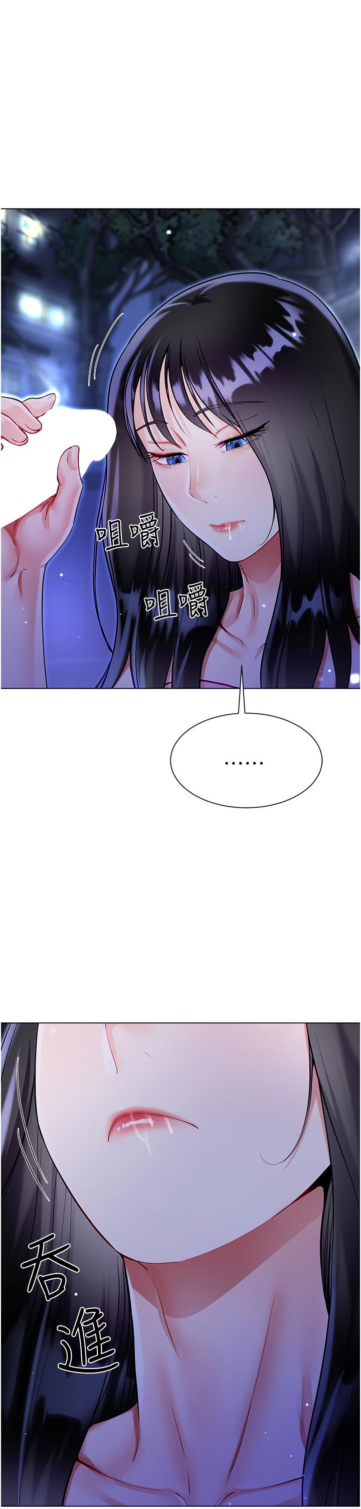 第47张