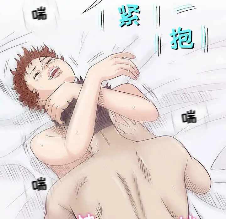 第53张