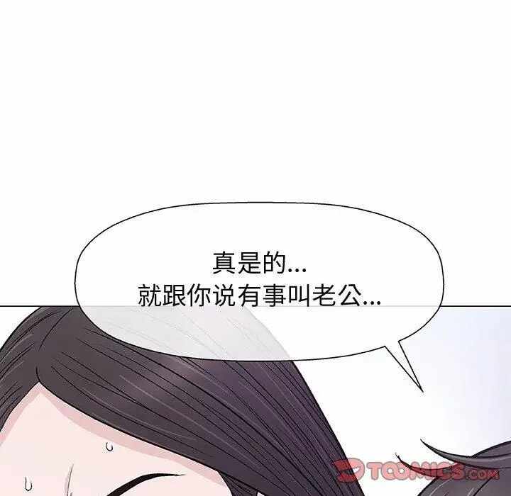 第77张