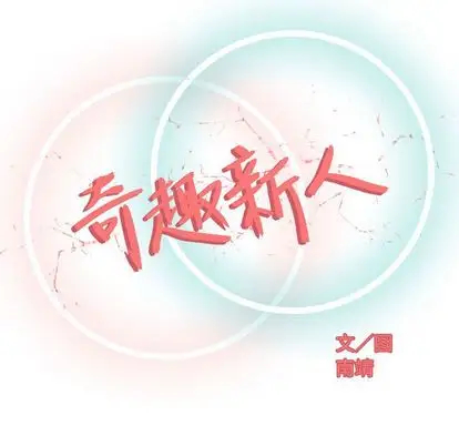 第139张